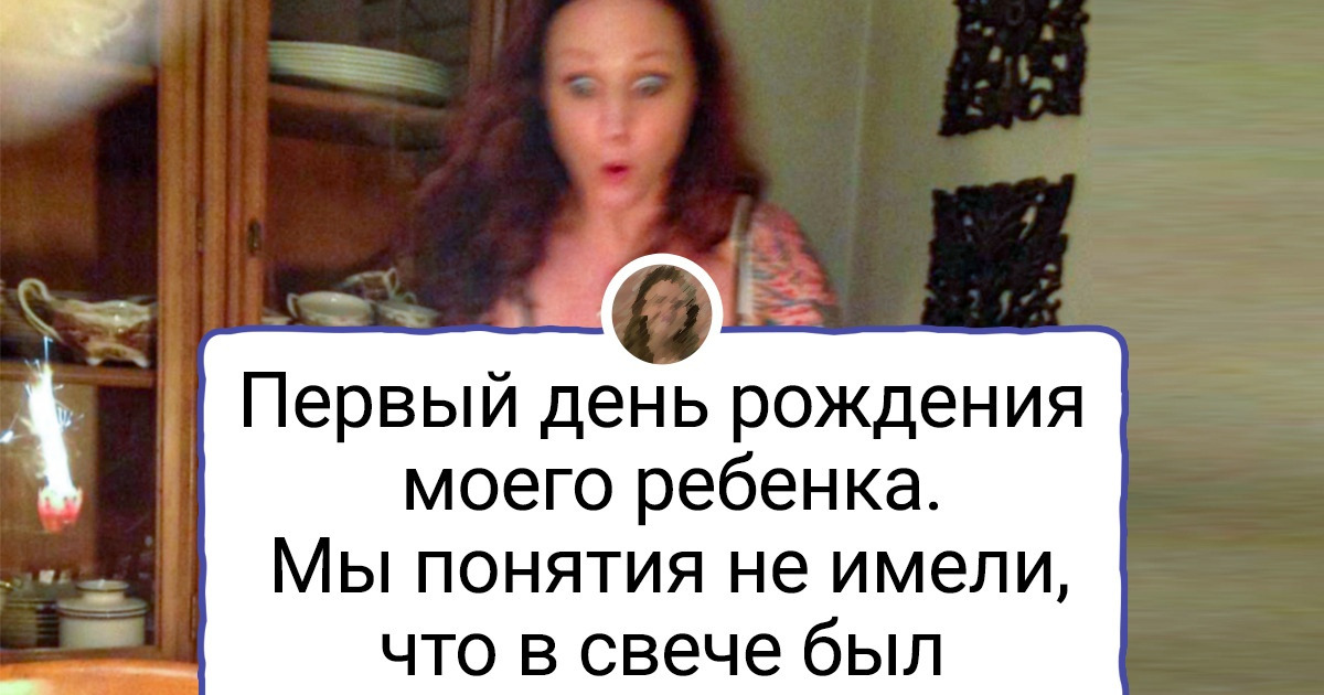 16 родителей, которые на своем опыте убедились, что с детьми никогда не соскучишься
