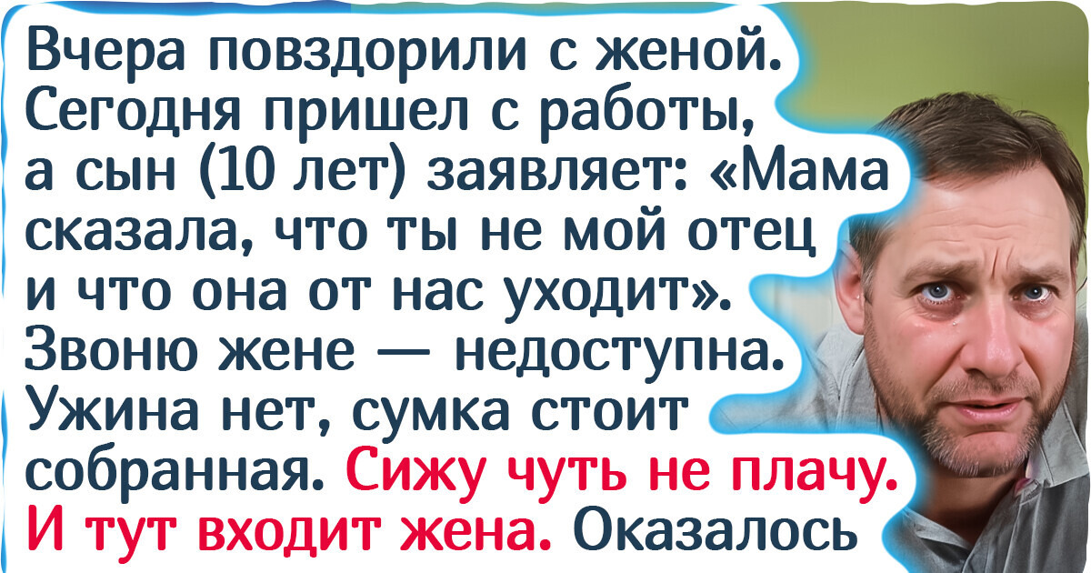 18 историй, которые наглядно доказывают, что с появлением детей исчезает всякий шанс заскучать 18 историй, которые наглядно доказывают, что с появлением детей исчезает всякий шанс заскучать