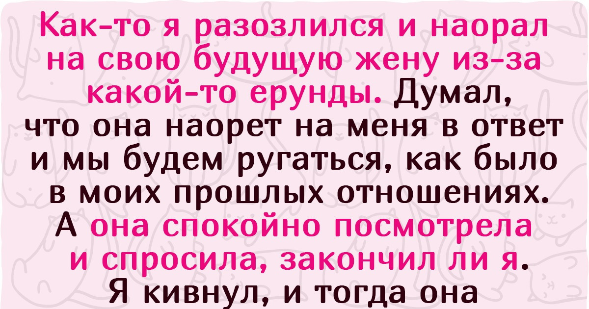 15+ мужчин, которых гордость распирает от осознания того, какие прекрасные женщины им достались 15+ мужчин, которых гордость распирает от осознания того, какие прекрасные женщины им достались