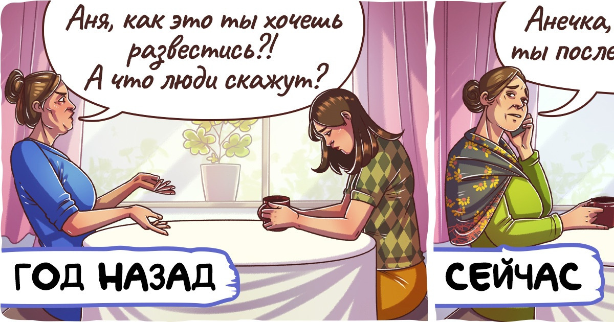 8 примеров того, как родители маскируют свой эгоизм под любовь и заботу, а дети потом расхлебывают