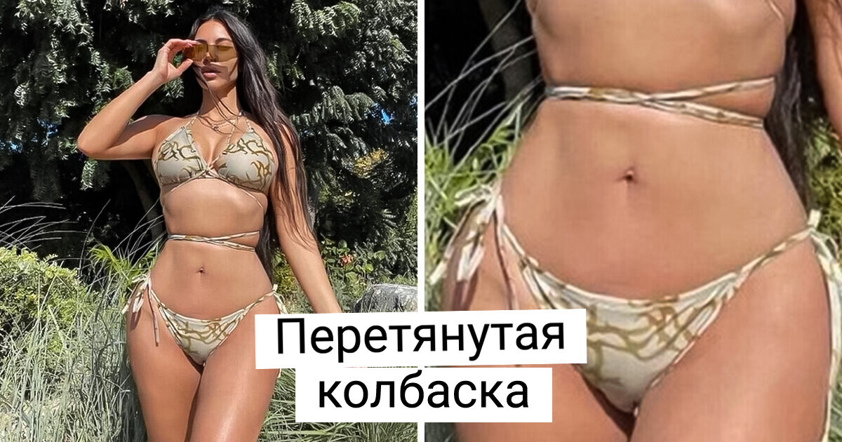 10 модных трендов, которые не вызывают у людей ничего, кроме недоумения