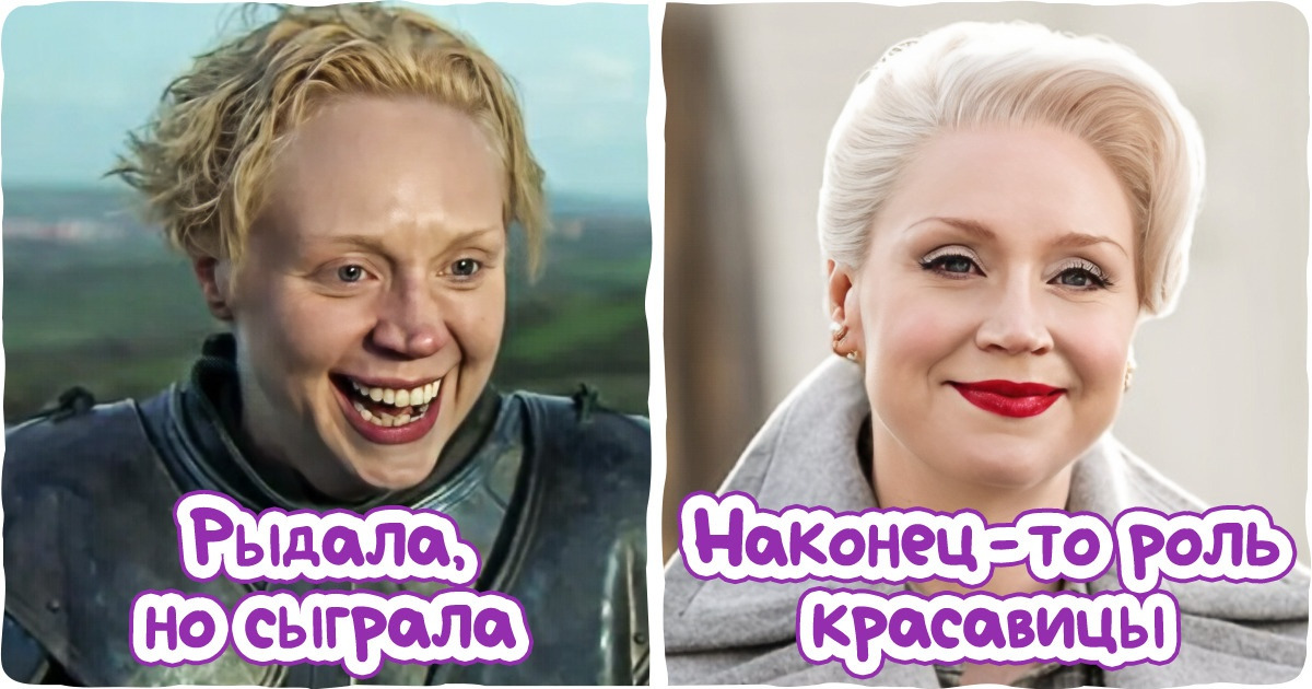 12 актрис, которые показали недюжинный профессионализм, когда согласились подпортить внешность ради роли 12 актрис, которые показали недюжинный профессионализм, когда согласились подпортить внешность ради роли