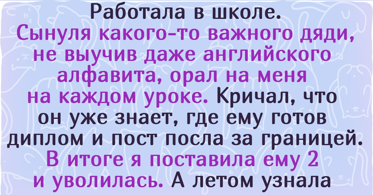 15+ человек, которые не побоялись плюнуть на все и уйти с нелюбимой работы