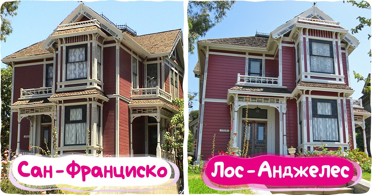 13 примеров, когда зрителям удалось отыскать места съемок культовых сериалов и фильмов