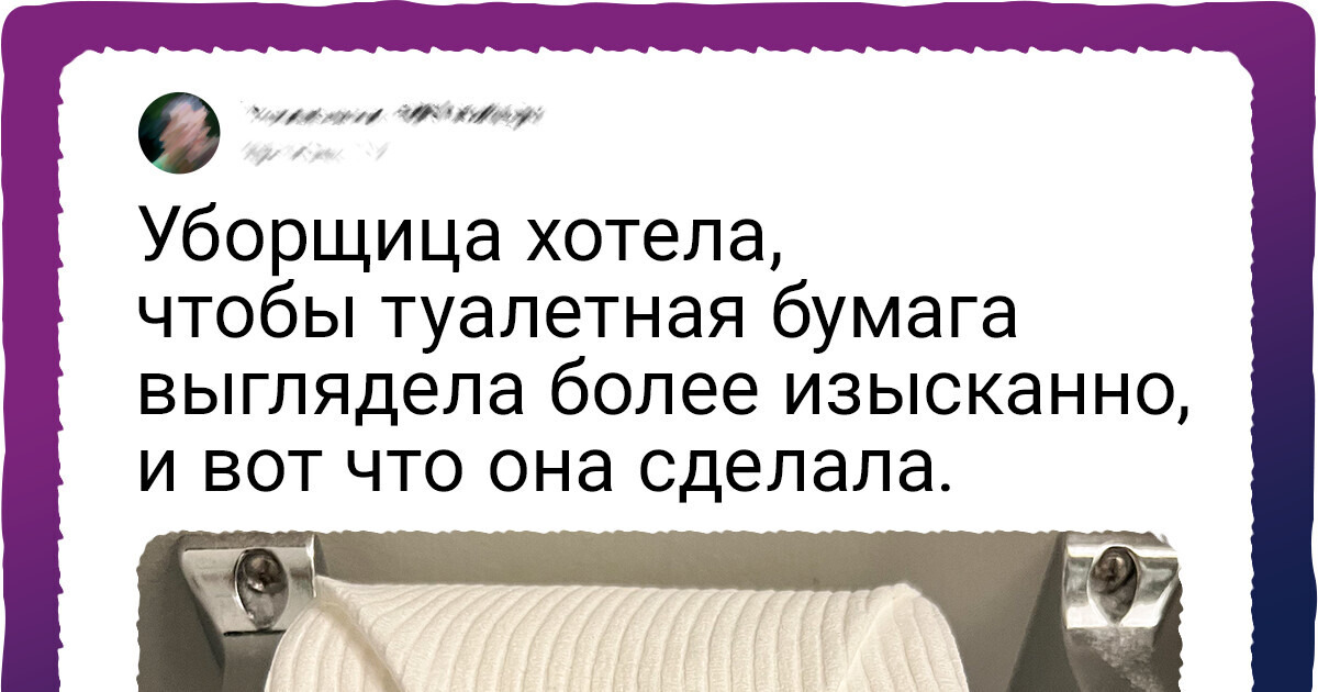 15+ фото, глядя на которые так и хочется воскликнуть: «Такое и правда бывает?»