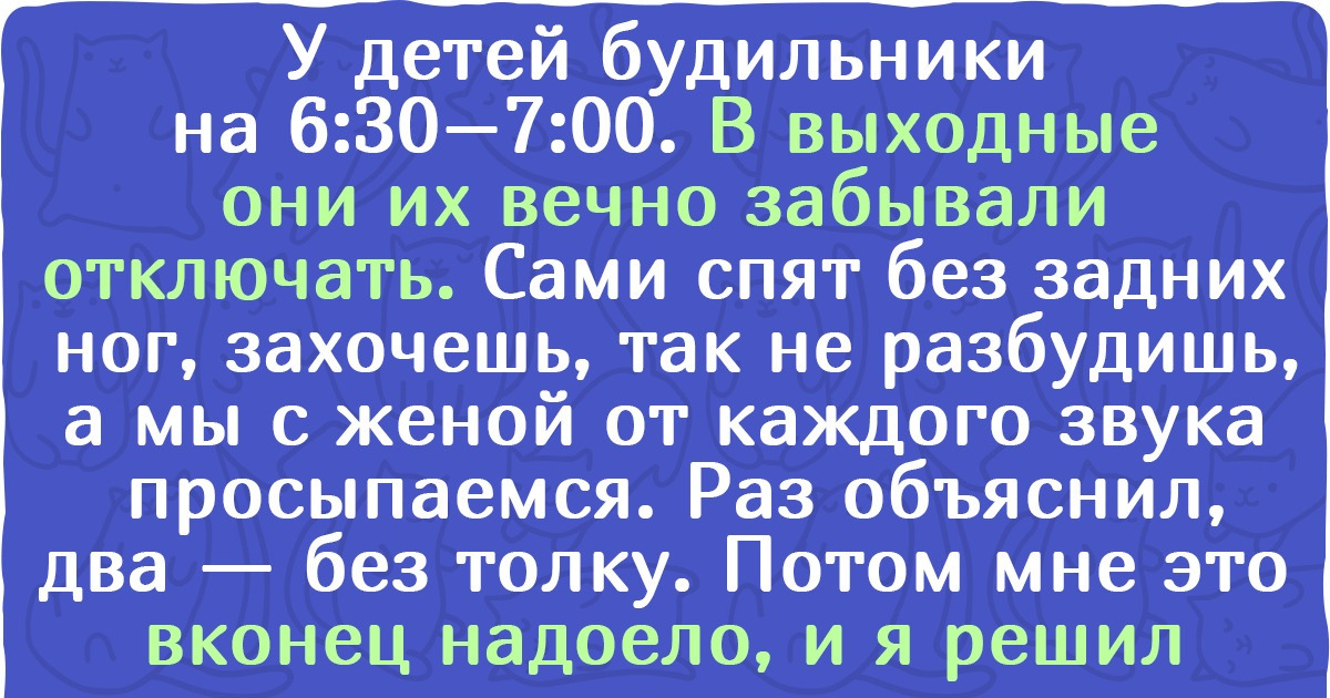 15+ примеров воспитания детей, которые многих родителей вдохновят на педагогические свершения