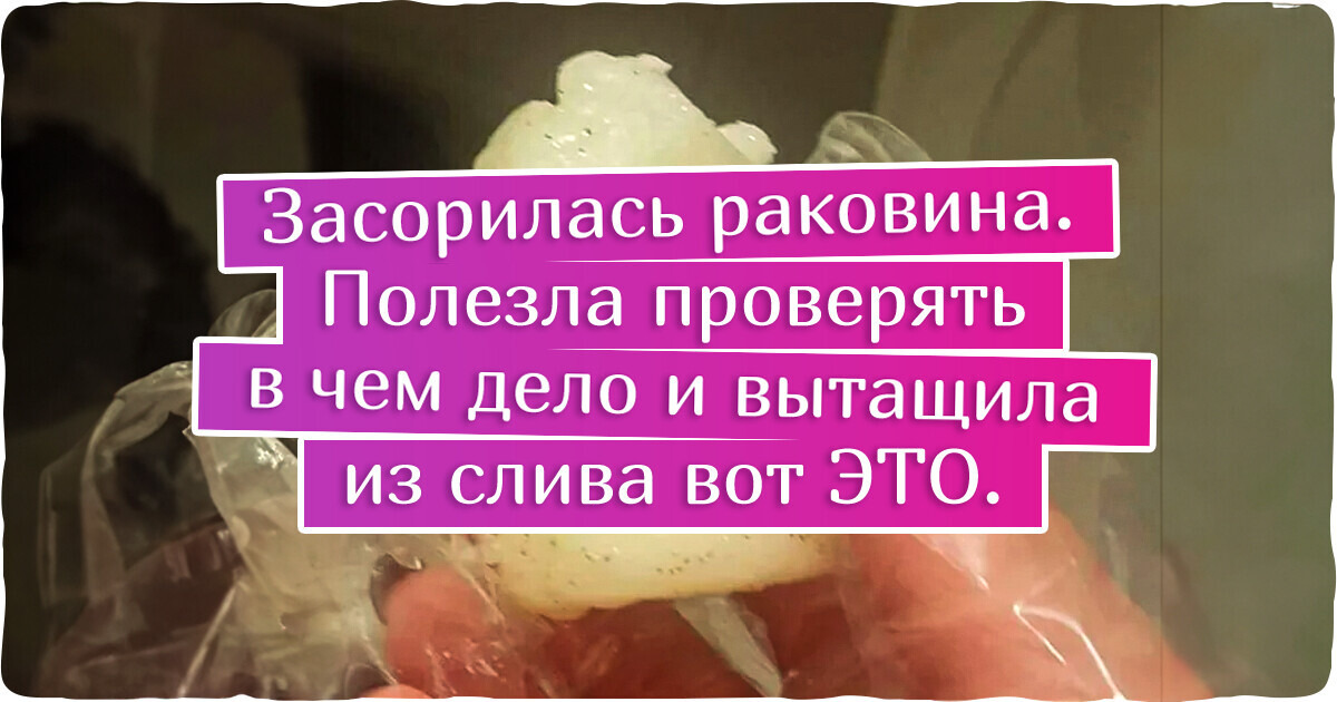 19 доказательств того, что на собственной кухне порой такое увидишь, аж глаза на лоб лезут