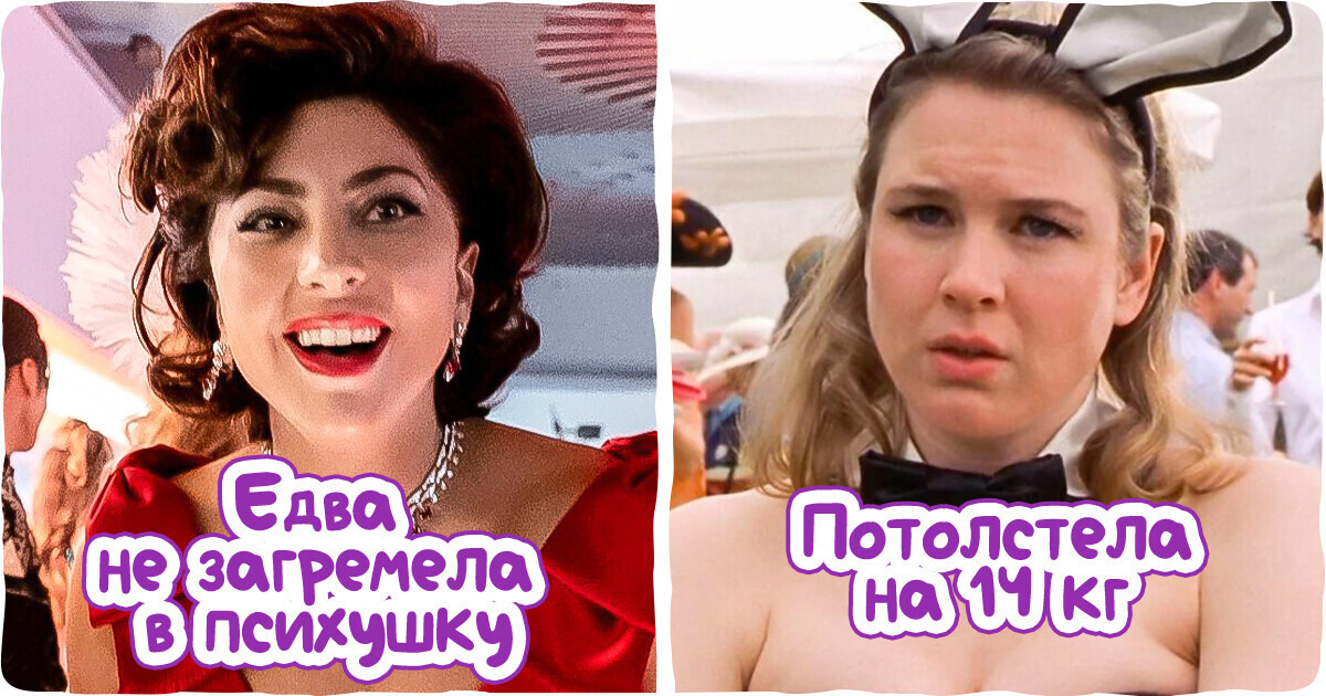 17 доказательств того, что актерская профессия точно не для слабаков