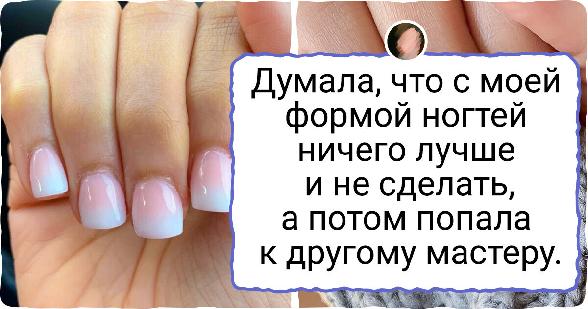 18 мастеров маникюра, за возможность попасть к которым никаких денег не жалко