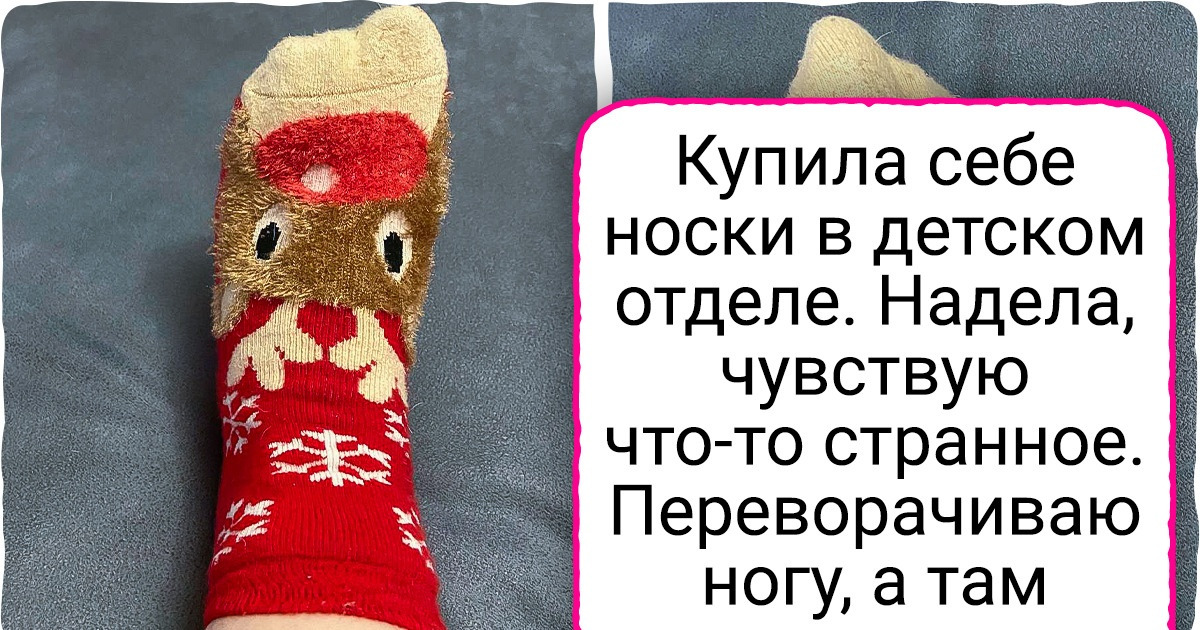 15+ фишек в одежде, взглянув на которые хочется воскликнуть: «Возьмите мои деньги»