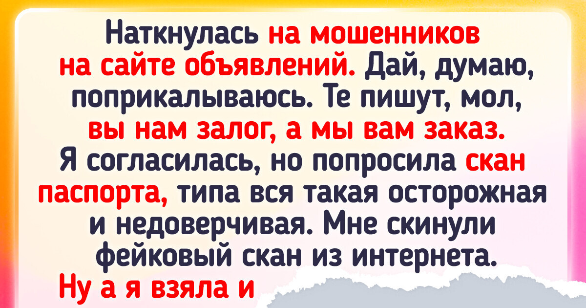 15 человек, которые заснуть не смогут, если ни разу за день не пошутили 15 человек, которые заснуть не смогут, если ни разу за день не пошутили