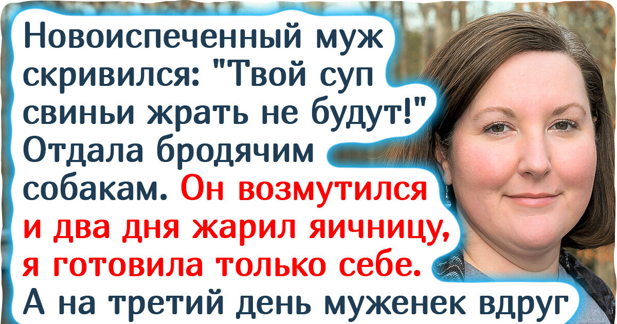 15 бесячих историй, которые кого угодно доведут до белого каления 15 бесячих историй, которые кого угодно доведут до белого каления