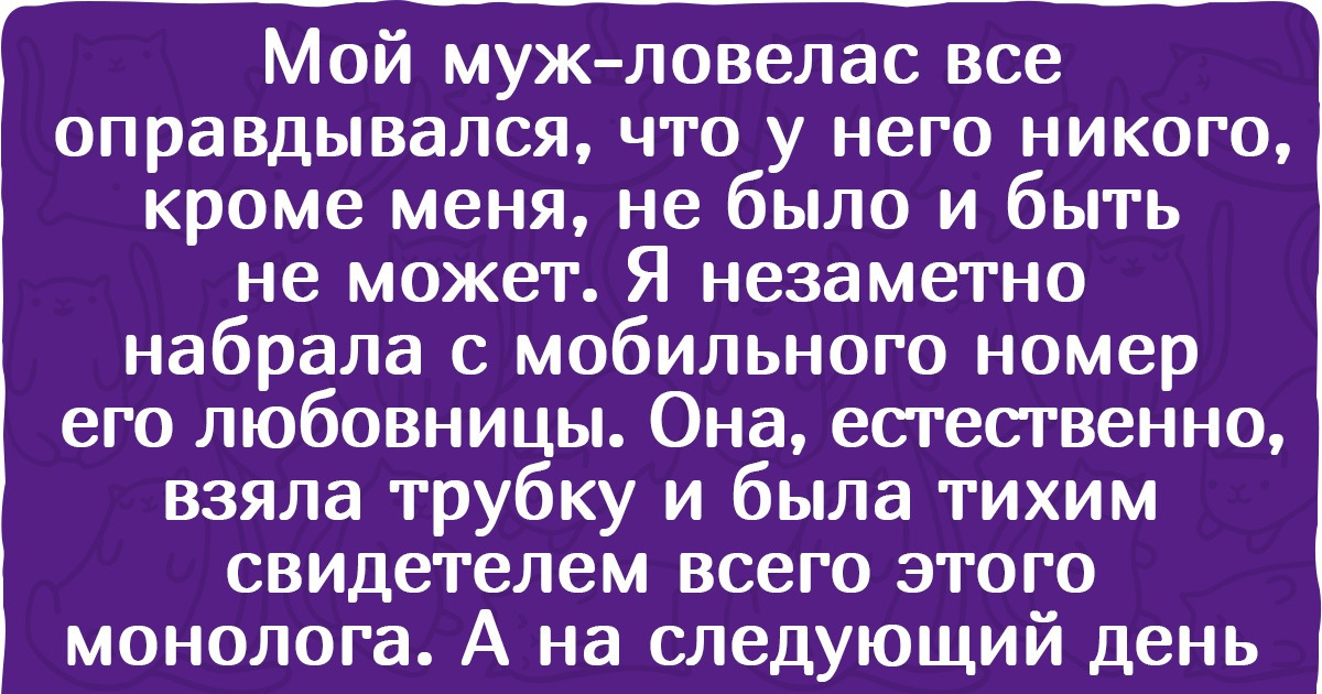 14 человек поделились бесценной житейской мудростью, которую впору преподавать в университетах 14 человек поделились бесценной житейской мудростью, которую впору преподавать в университетах
