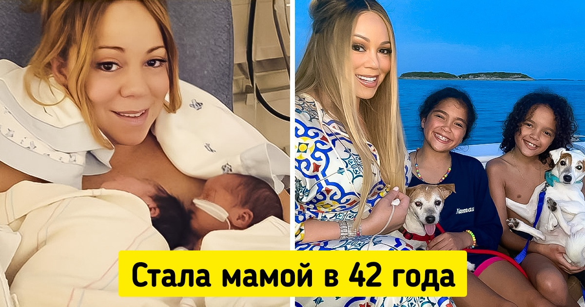 8 крутых звезд, которые не побоялись стать мамами на пятом десятке
