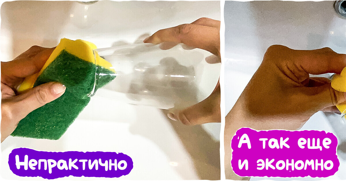 11 советов по уборке от наших бабушек, которые решают проблемы дешево и сердито