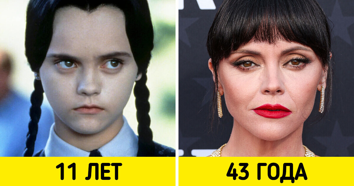 15 актрис, которых мы запомнили совсем юными, а они между тем выросли и превратились в роскошных женщин