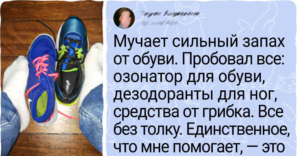 16 практичных людей, чьи лайфхаки сэкономят вам не только нервы, но и деньги