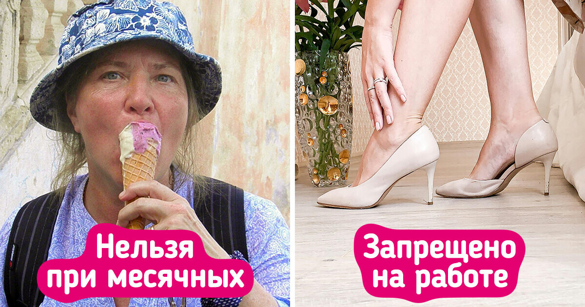 11 фактов о Китае, которые заставят вас удивленно присвистнуть, ведь о таком не расскажут по телевизору 11 фактов о Китае, которые заставят вас удивленно присвистнуть, ведь о таком не расскажут по телевизору