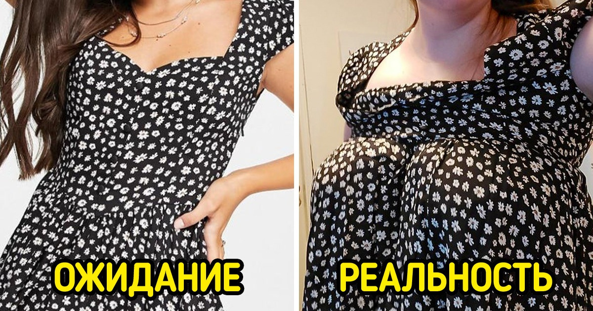 16 пользователей, которые вместо качественных товаров и услуг получили одно сплошное разочарование