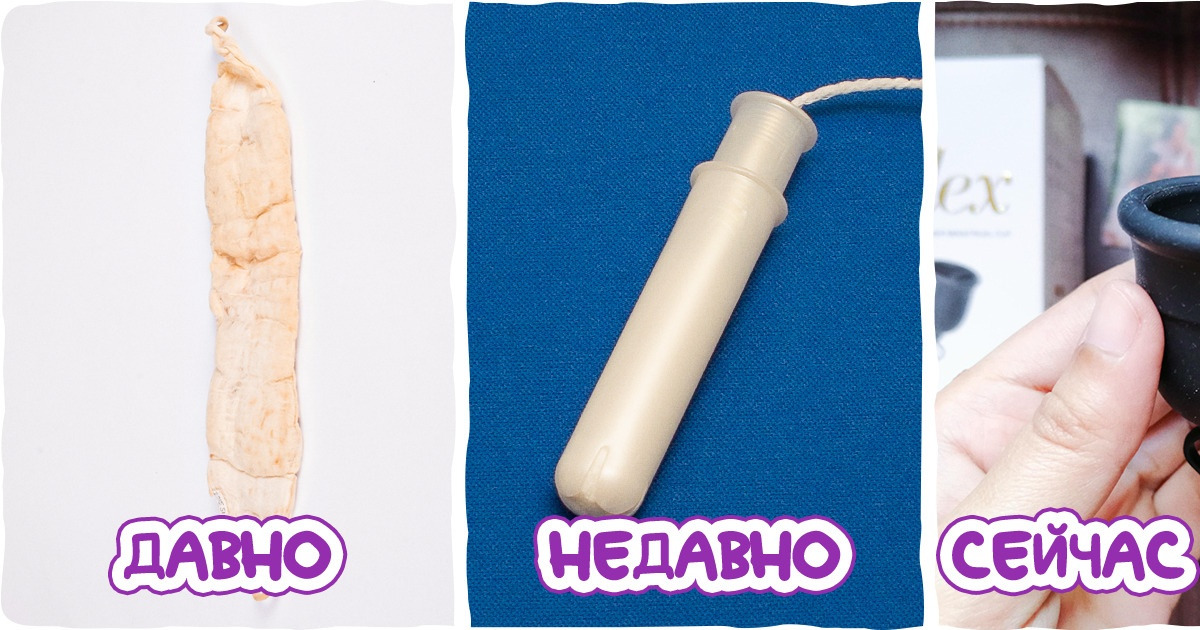 13 повседневных вещей, которые круто изменились за последние 100 лет 13 повседневных вещей, которые круто изменились за последние 100 лет