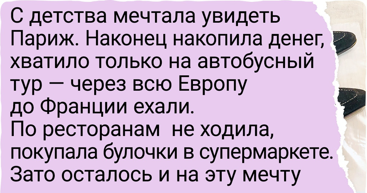 15+ фото из 90-х, при виде которых хочется запеть: «Девочка моя синеглазая...»