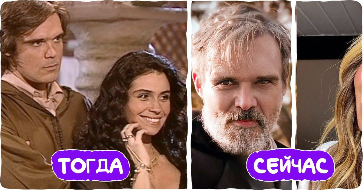 Как изменились 15+ актеров любимых сериалов, новые серии которых мы ждали как из печки пирога Как изменились 15+ актеров любимых сериалов, новые серии которых мы ждали как из печки пирога