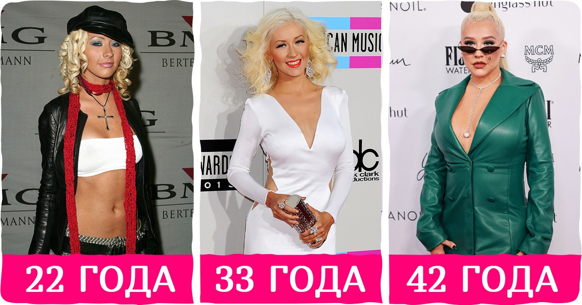 15+ знаменитых женщин, которые не стесняются примерять на себя то один образ, то другой