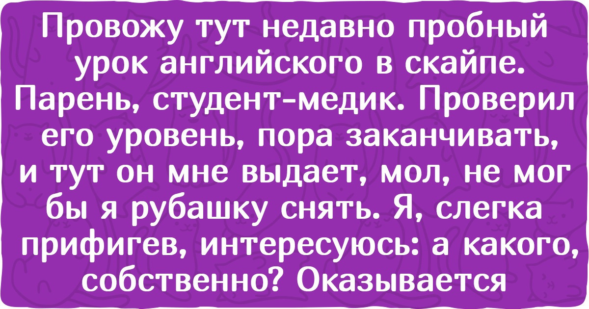 16 историй, в которых логика буквально сбежала от людей в неизвестном направлении