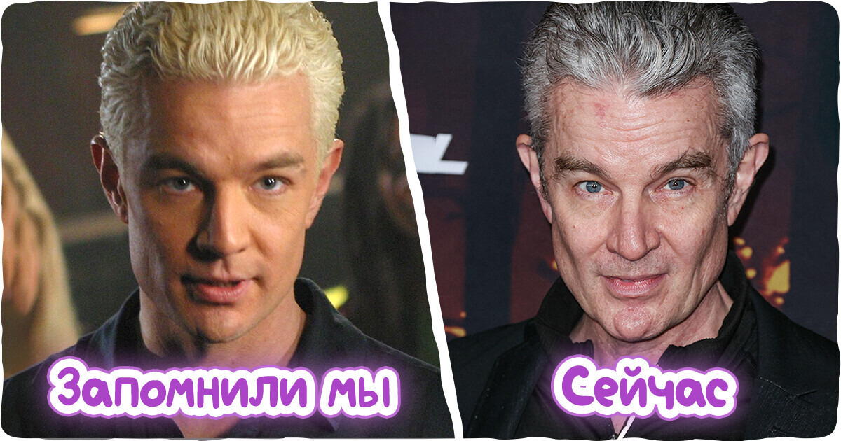 Как сейчас выглядят 17 актеров и актрис, которых давненько не видно в громких ролях