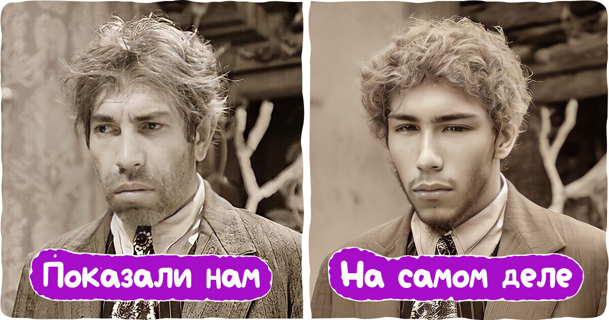 10 деталей из известных книг, которые мы сначала дружно проморгали, а теперь не можем перестать о них думать 10 деталей из известных книг, которые мы сначала дружно проморгали, а теперь не можем перестать о них думать