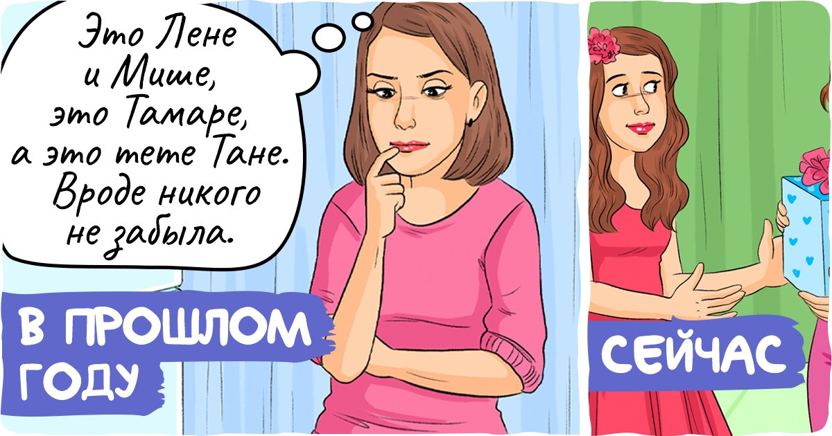 14 способов испортить себе Новый год, не дожидаясь боя курантов