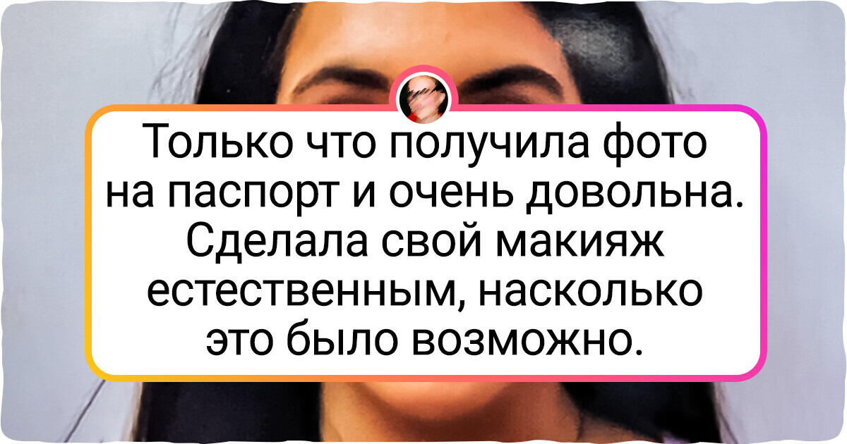 20+ женщин, которые так круто сами делают себе макияж, что все подружки уже обзавидовались