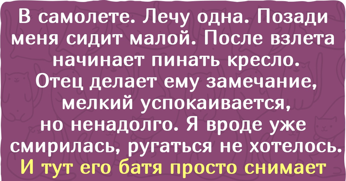 10+ взрослых, которые разгадали секрет, как пережить любую детскую истерику