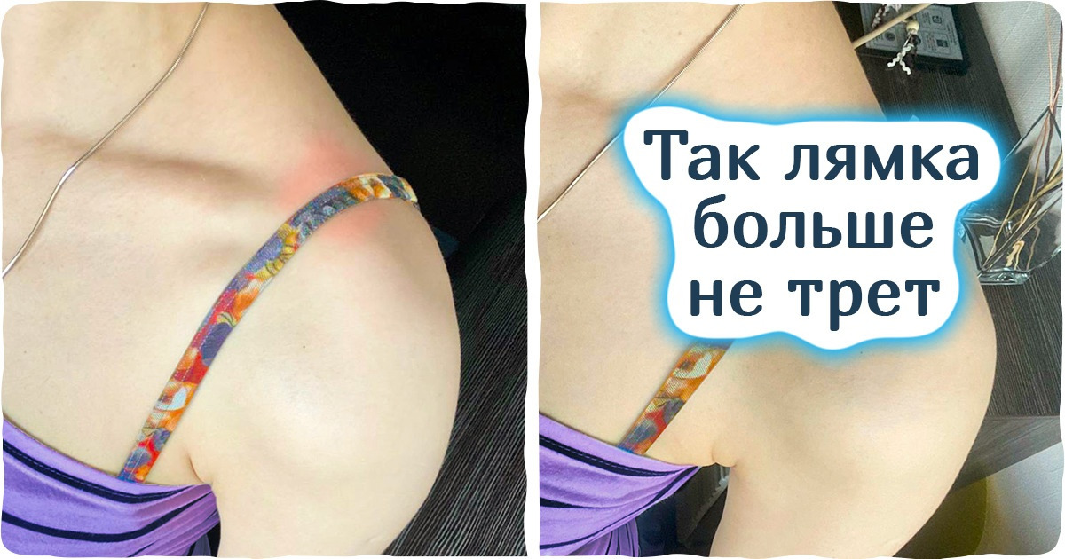 14 лайфхаков от людей, которые круто научились упрощать эту жизнь