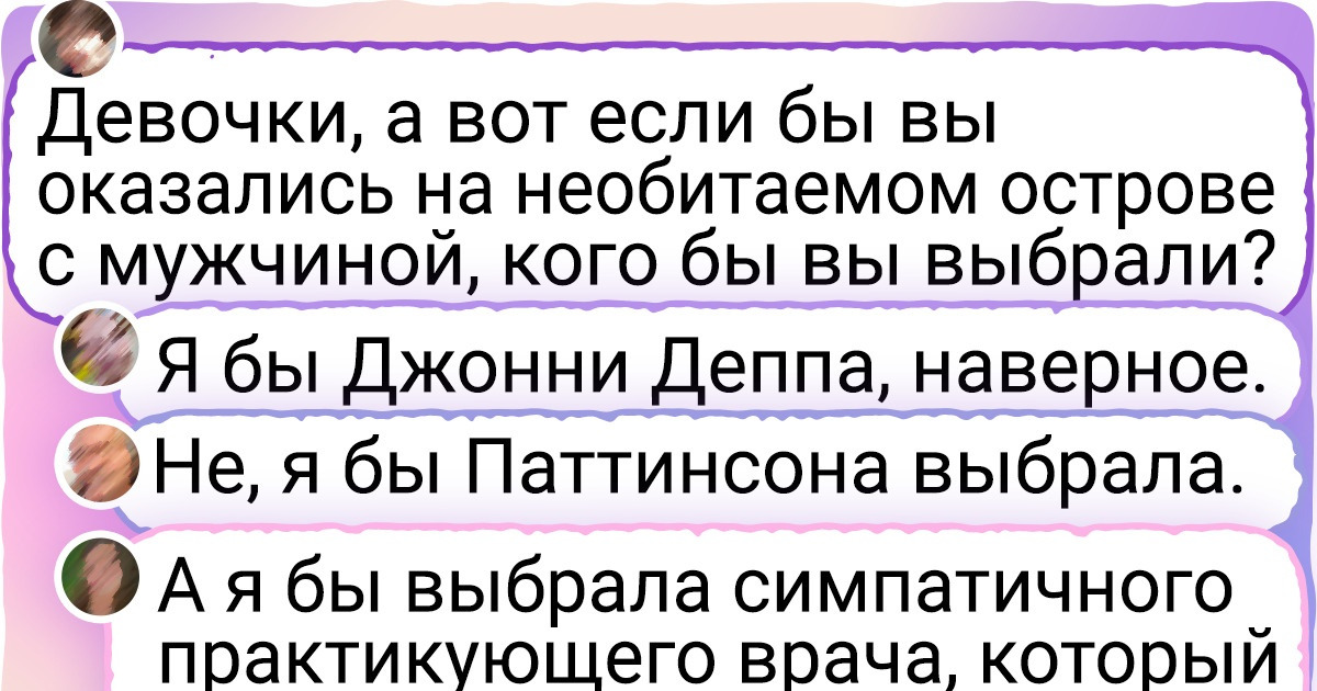 15 остряков, которые играючи утрут нос любому умнику в интернете