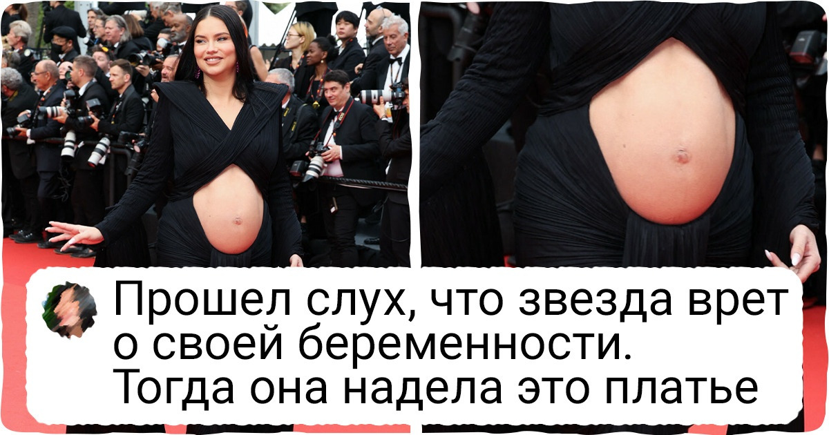 10+ звездных нарядов, которые могли надеть только настоящие легенды
