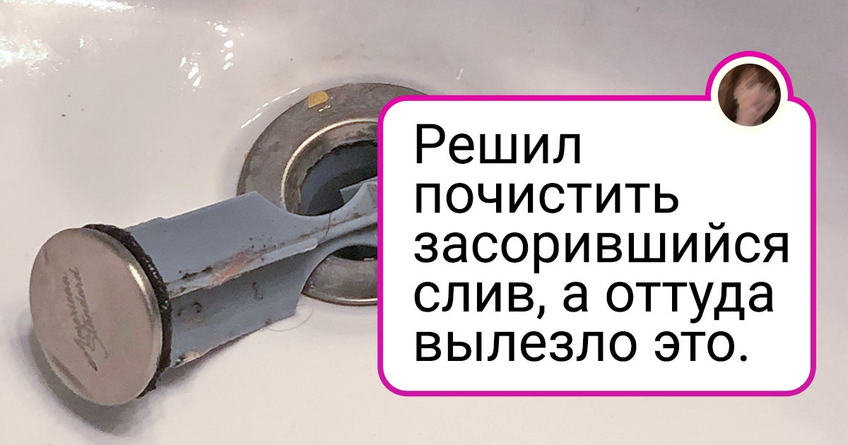 15+ обычных человек сделали такие фото, что мы на секундочку присели от изумления