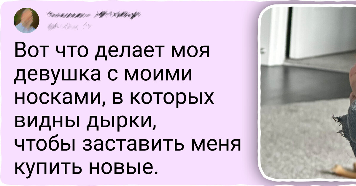19 человек, чьи своенравные привычки порой доводят окружающих до скрежета зубов
