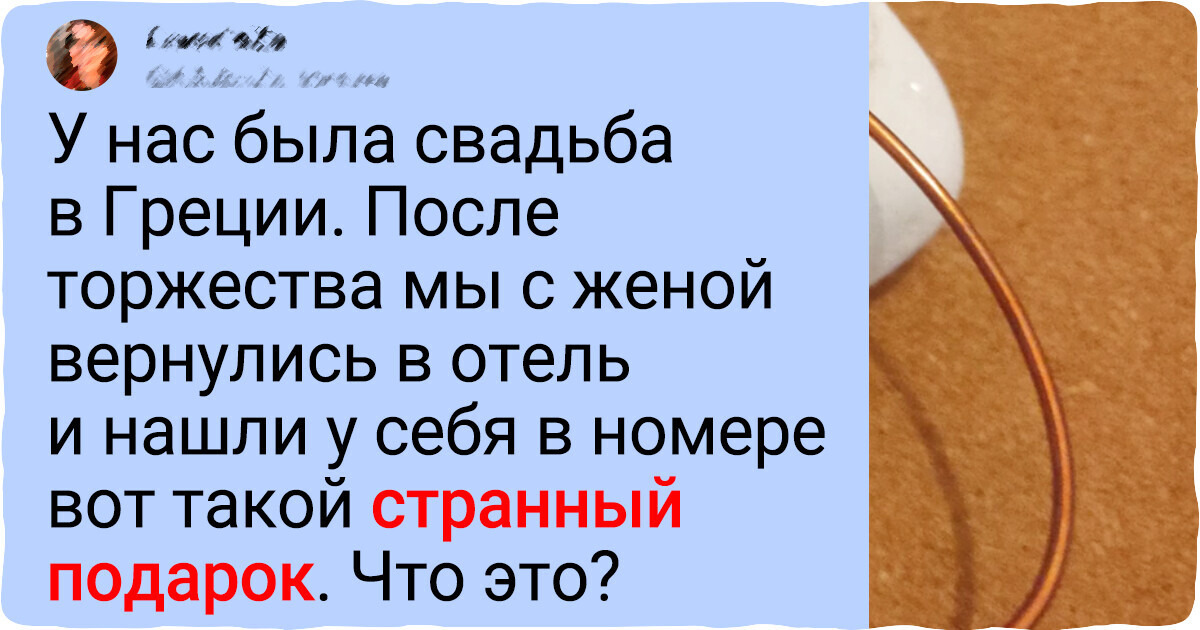 18 удивительных фото, которые открывают Грецию совсем с другой стороны