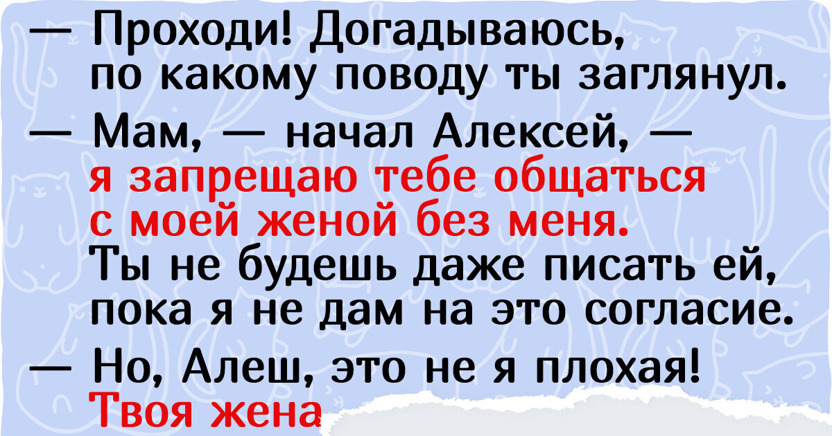 Поздравления с покупкой квартиры — стихи, проза, смс