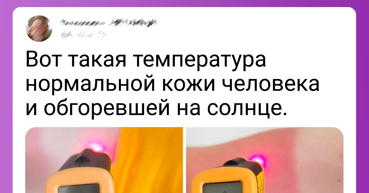Эти 19 фото заставят вас поверить, что творения и природы, и человека еще могут удивлять