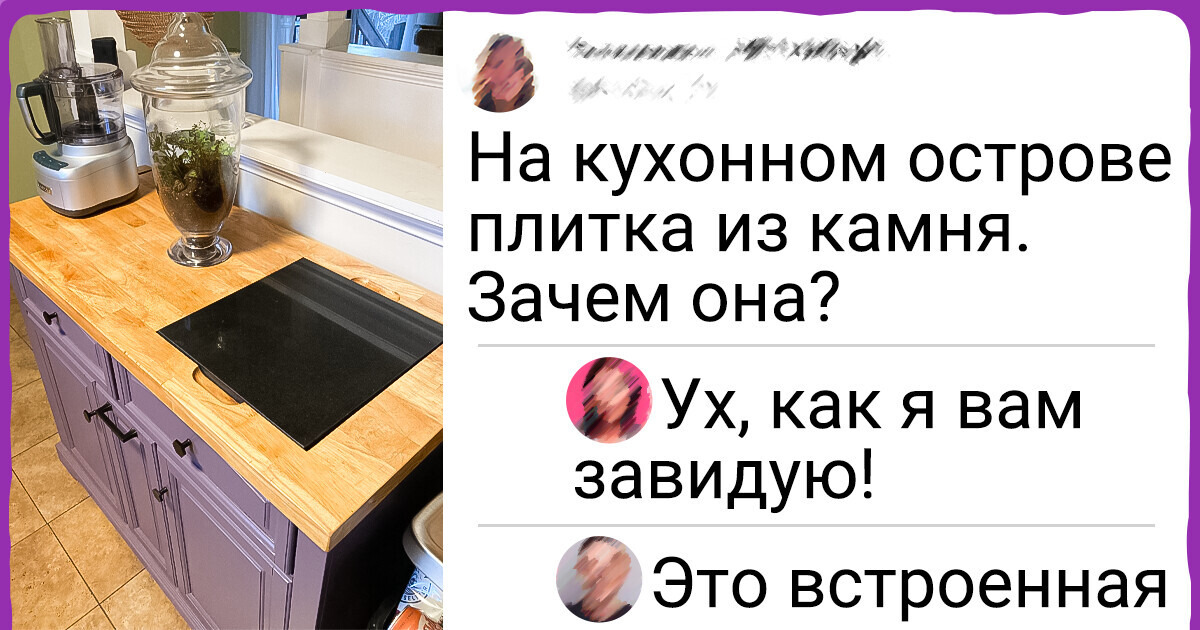 17 странных штук, гадая о назначении которых можно мозг сломать