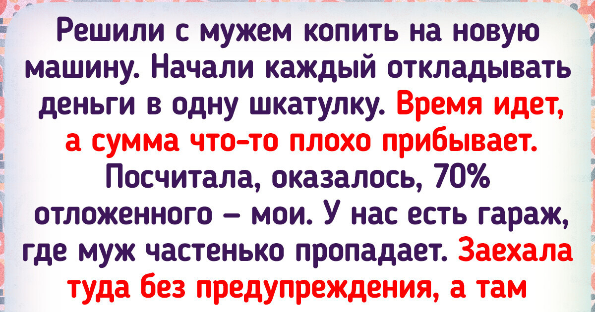 15 махровых эгоистов, после общения с которыми хочется просто взвыть от возмущения