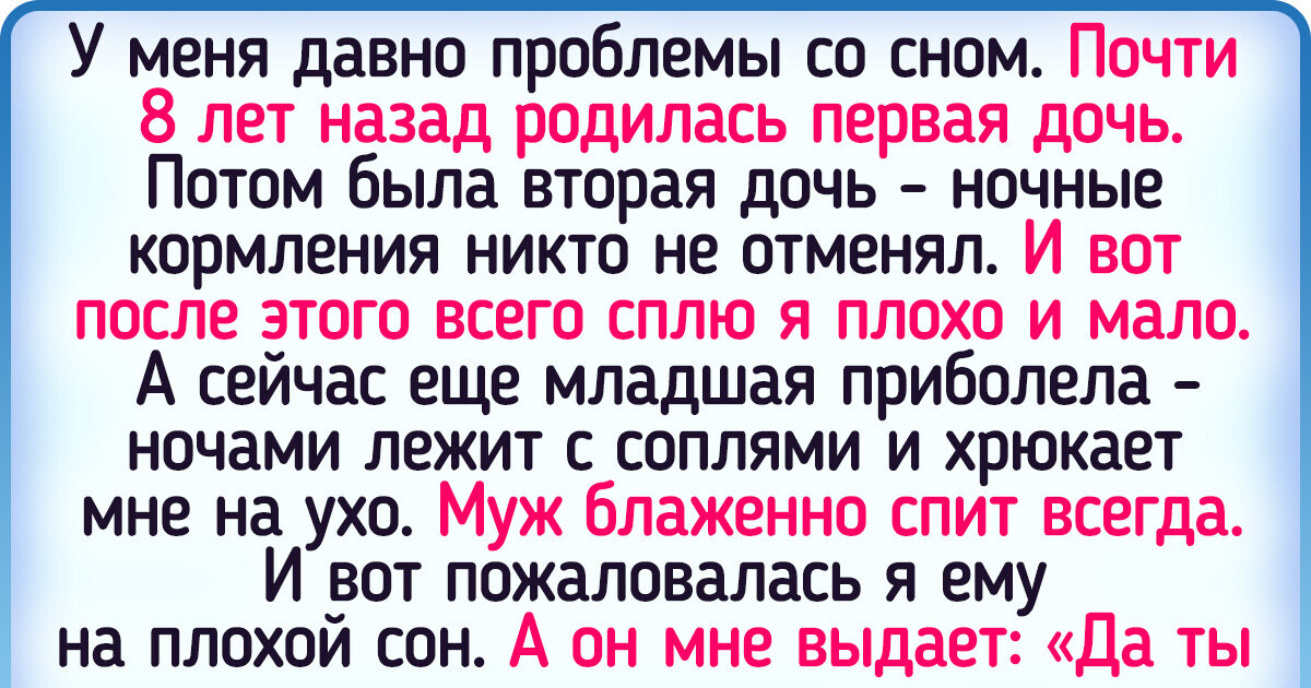 18 примеров беспечной мужской логики, которую в пору разбирать на приемах у психолога 18 примеров беспечной мужской логики, которую в пору разбирать на приемах у психолога