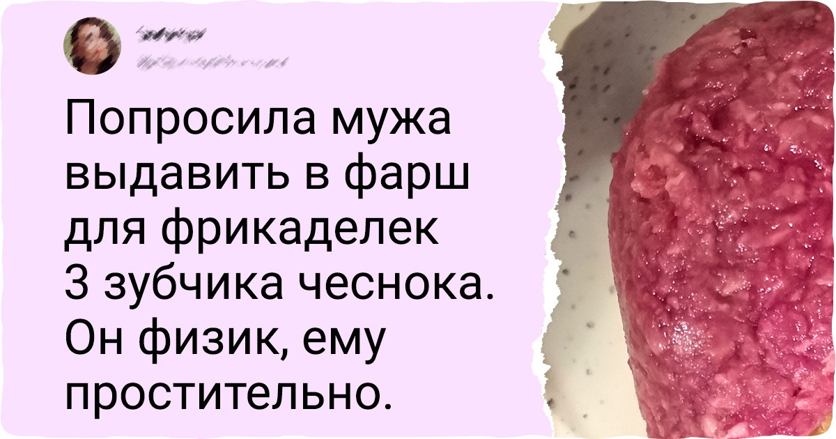 15+ человек, которые с кухни вместо чая и бутербродов принесли впечатляющие фото