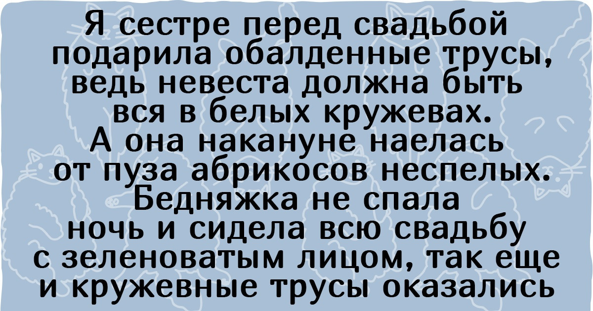 20+ свадеб, которые вдохновят сценаристов на комедию покруче «Свадебного переполоха» 20+ свадеб, которые вдохновят сценаристов на комедию покруче «Свадебного переполоха»