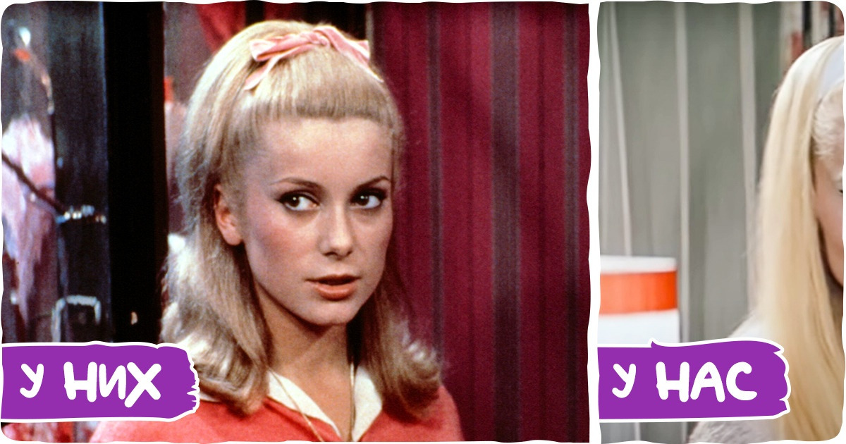 15 наших любимых актрис, которые дадут 100 очков вперед всемирно известным кинодивам 15 наших любимых актрис, которые дадут 100 очков вперед всемирно известным кинодивам