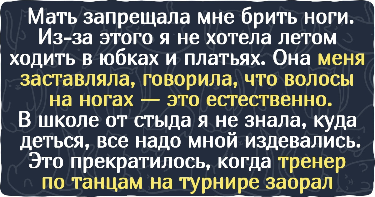 18 человек, которые сделали маленькие, но полезные для себя открытия