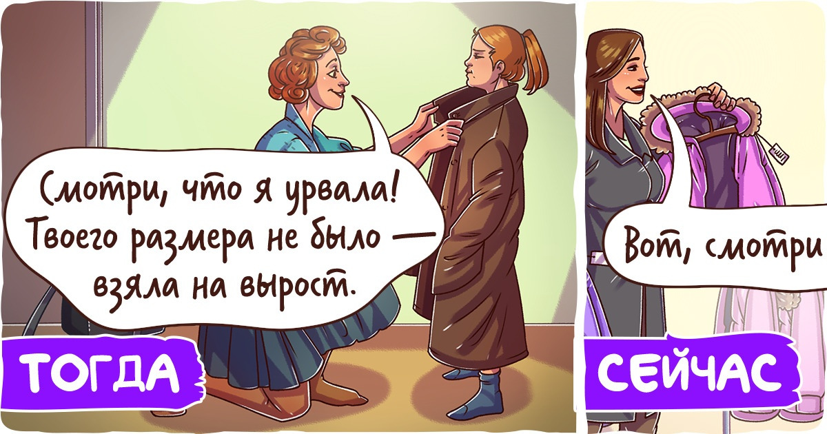 15 вещей, которые сейчас кажутся дремучей дикостью, а встречались сплошь и рядом