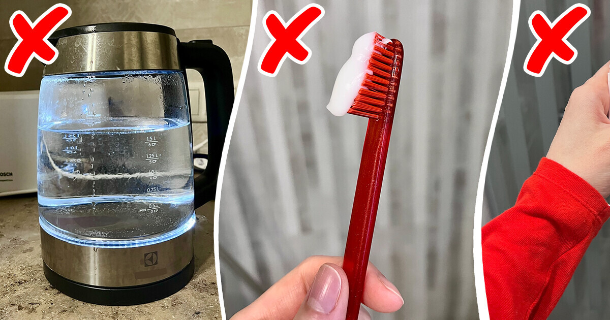 14 бесполезных покупок, на которые точно не стоит тратить ваши кровно заработанные 14 бесполезных покупок, на которые точно не стоит тратить ваши кровно заработанные